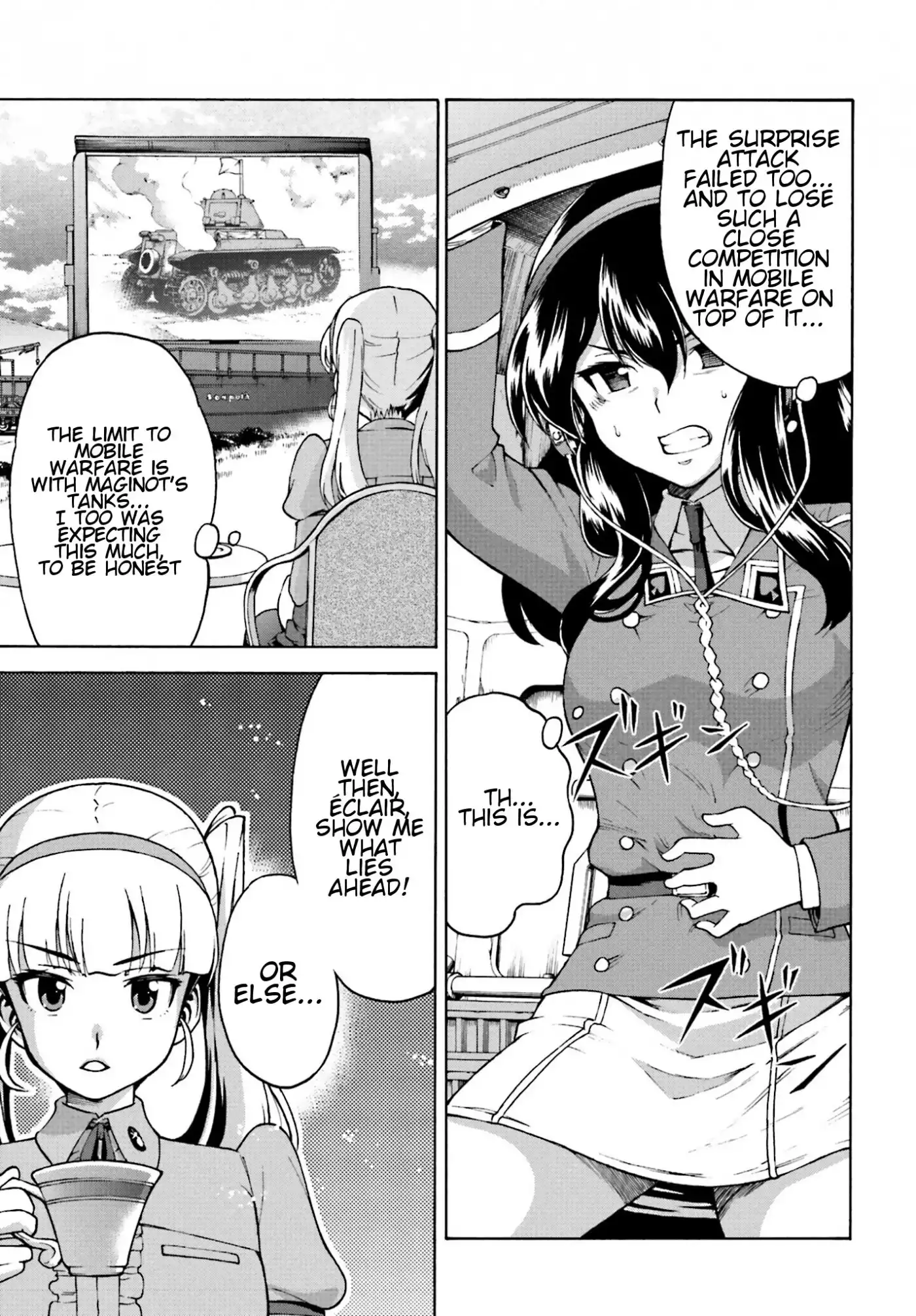 GIRLS und PANZER - Gekitou! Maginot-sen desu!! Chapter 8 9